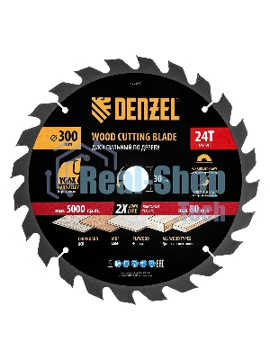 Пильный диск по дереву Denzel ф300 х 30 мм, 24 зубьев 733647