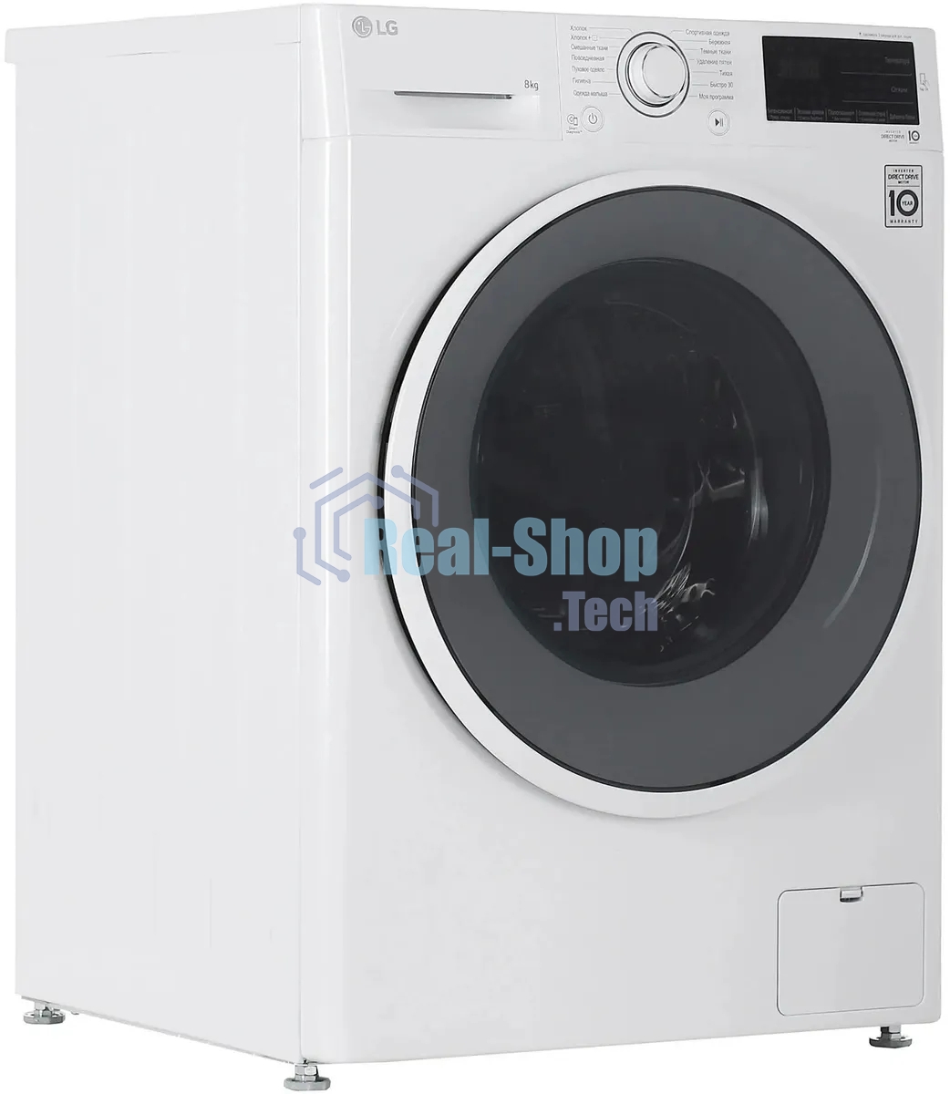 Стиральная машина LG F2J6TN0W белый, загрузка фронтальная 8 кг, 1200 об/мин, класс A