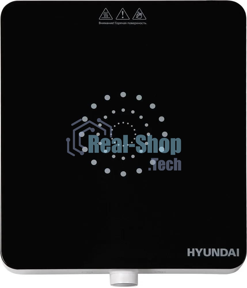 Плита настольная электрическая Hyundai HYC-0105 белый стеклокерамика