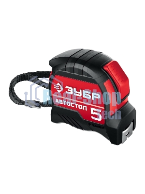 Рулетка Зубр АВТОСТОП 5м/19мм с автостопом и ударостойким обрезиненным корпусом