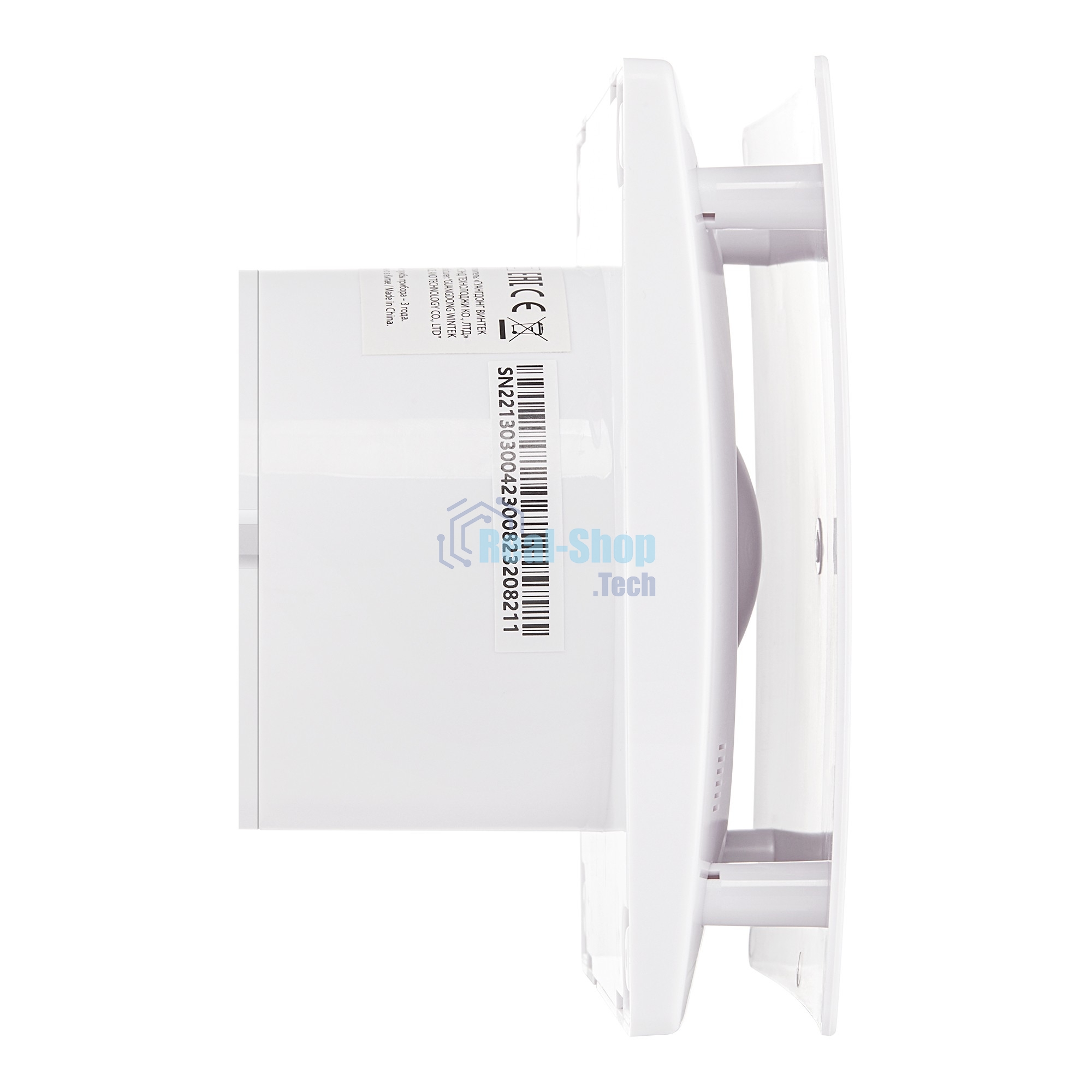 Вентилятор вытяжной Ballu BAF-SL 120 V