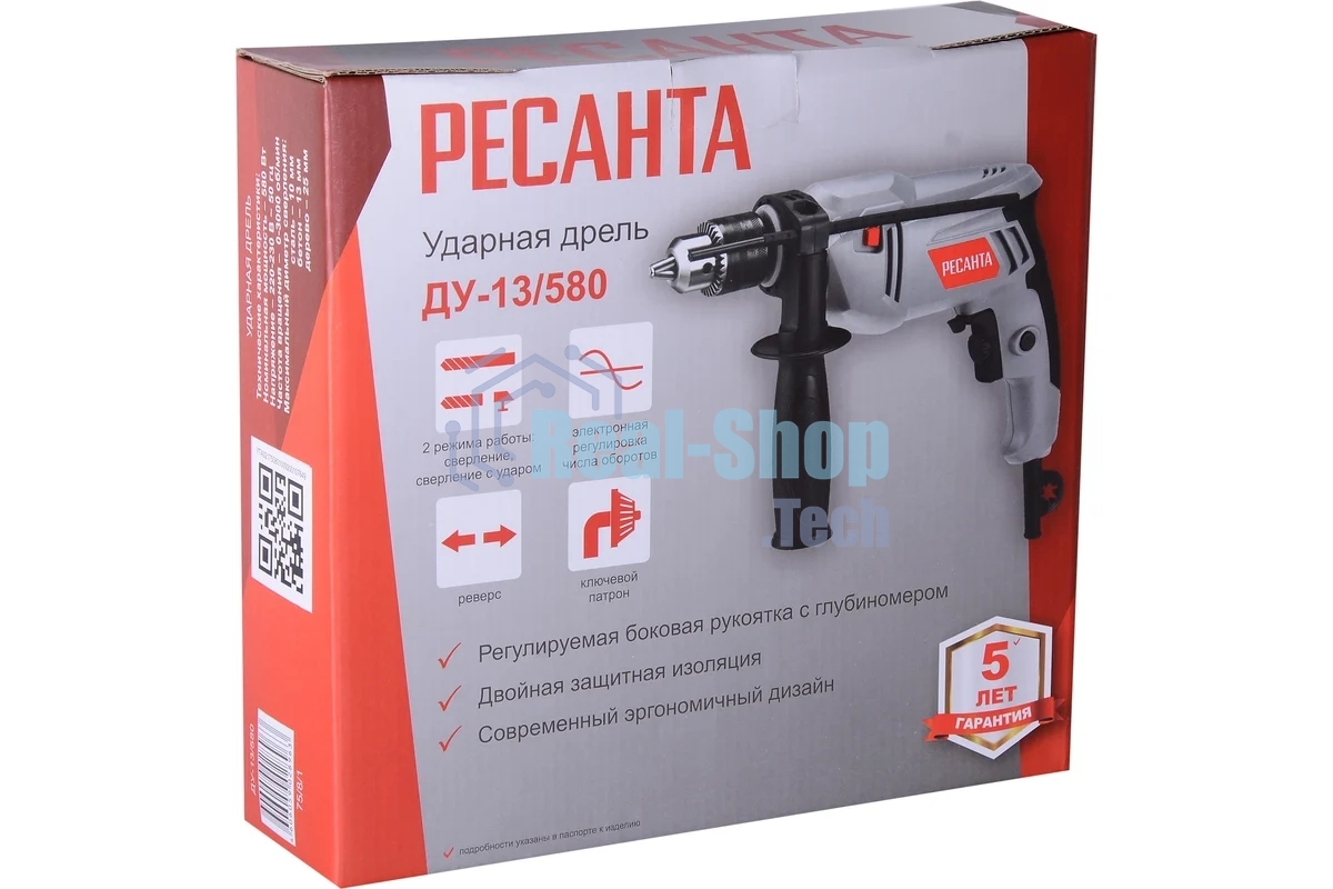 Дрель ударная Ресанта ДУ-13/580 580Вт патрон:кулачковый реверс