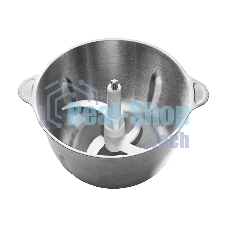 Чоппер Centek CT-1399 350 Вт, 2.5 л, серый