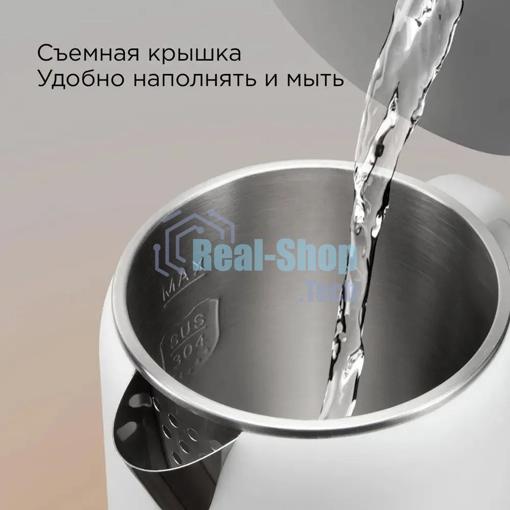 Чайник электрический Redmond KM237 1.7 л, 1500 Вт, белый