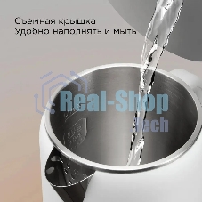 Чайник электрический Redmond KM237 1.7 л, 1500 Вт, белый
