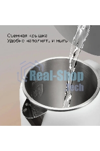 Чайник электрический Redmond KM237 1.7 л, 1500 Вт, белый