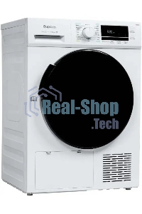 Сушильная машина Бирюса DM-MG8/03 белый, 8 кг, сушка - конденсационная, программ - 16, 59.5 x 84.5 x 60 см