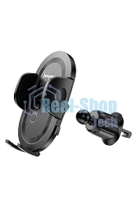 Автомобильный держатель HOCO (6942007630542) H53 черный