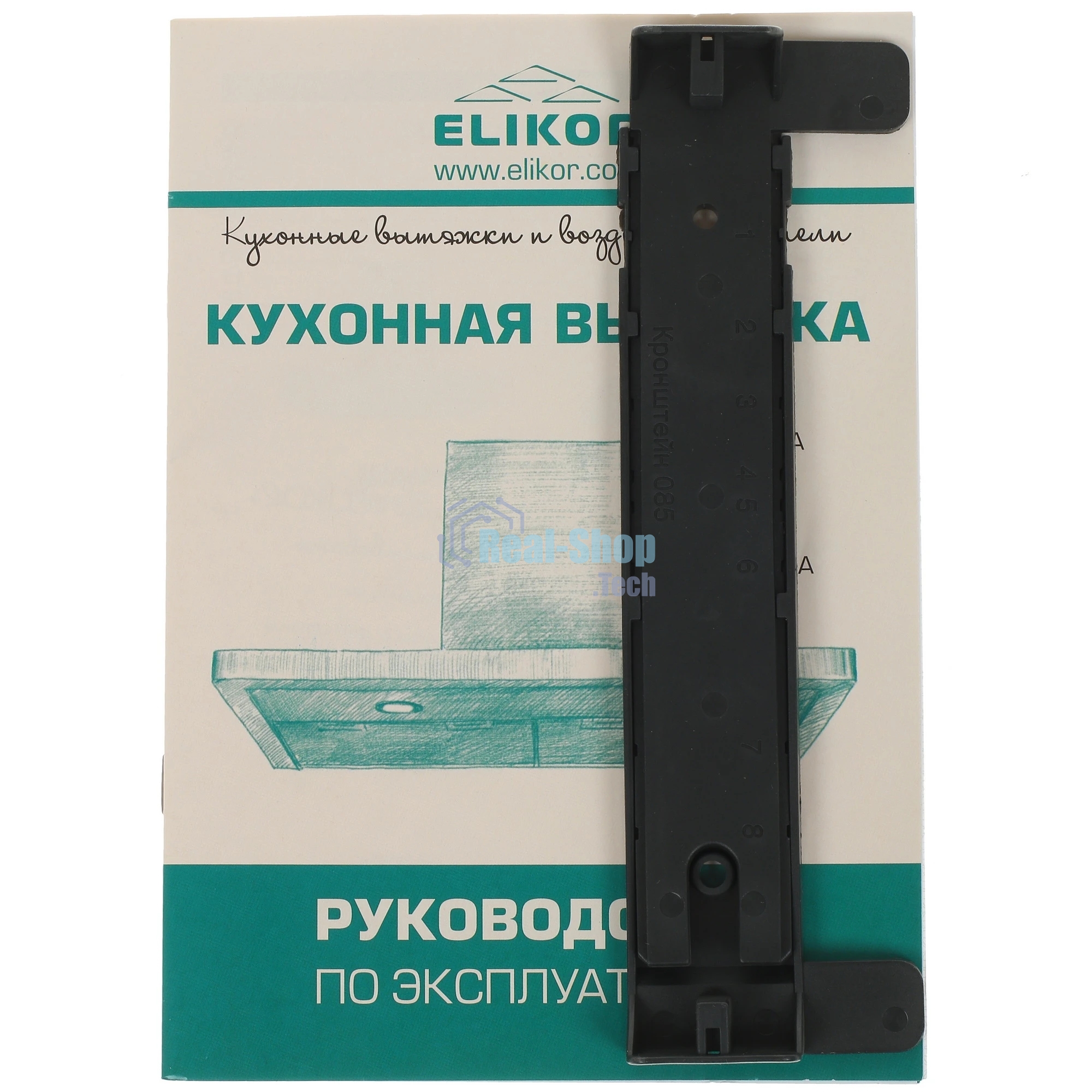 Вытяжка каминная Elikor Квадра 60Н-430-К3Д нержавеющая сталь, 60 см, 430 куб. м/ч, 54 дБ