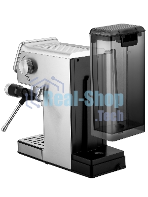 Кофеварка BRAYER BR1119