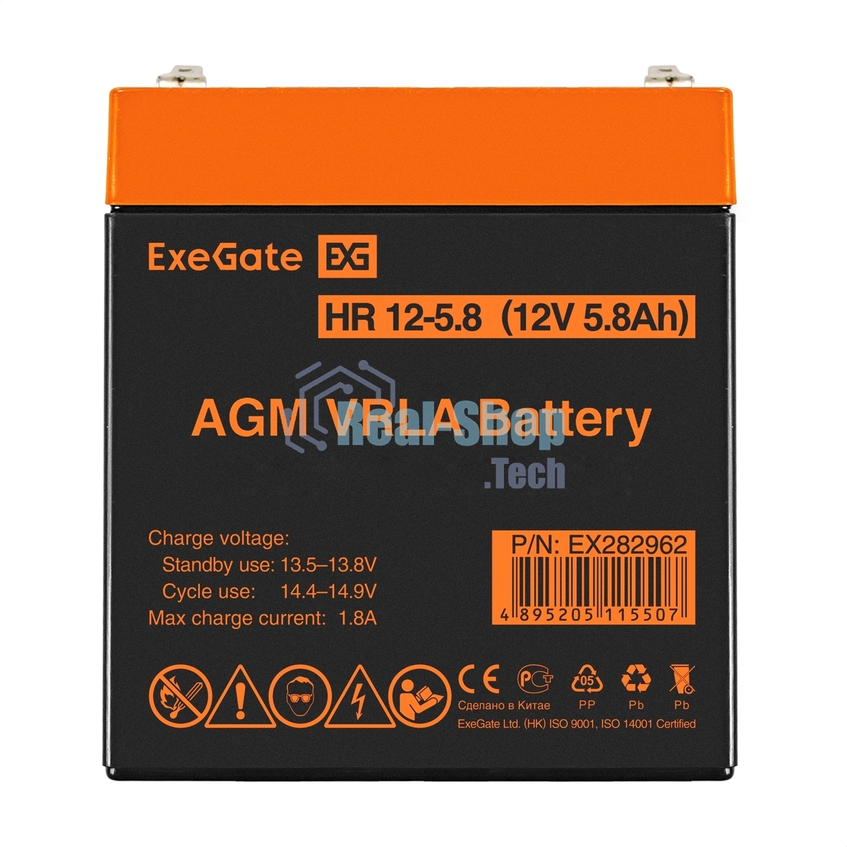 Батарея для ИБП ExeGate HR 12-5.8 (12V 5.8Ah 1223W), клеммы F1