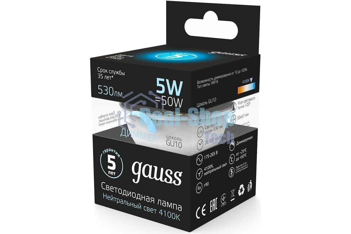 Лампа светодиодная Gauss Led MR16 GU10-dim 5Вт 4100К диммируемая 101506205-D