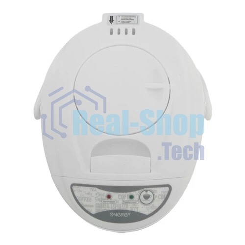 Термопот Energy TP-601N 3,0 л, 750 Вт (280306)
