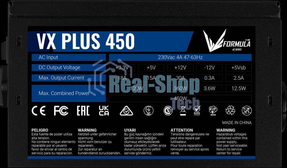 Блок питания Aerocool/Formula VX-450 PLUS, 450Вт, 120мм, черный