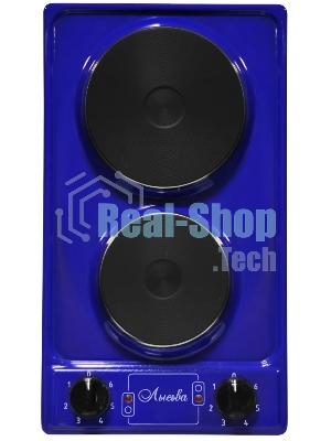 Плита настольная ЛЫСЬВА ЭПБ 21, 2,2кВт синяя, без крышки