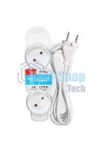 Удлинитель бытовой Smartbuy (SBE-10-3-07m-N) 3 гн х 7,0 м белый