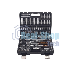 Набор инструментов Вихрь 1/2