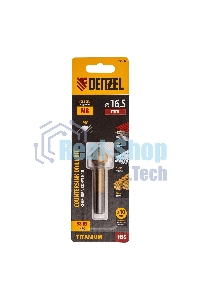 Зенковка конусная Denzel под М8, HSS, по металлу, цилиндрический хвостовик