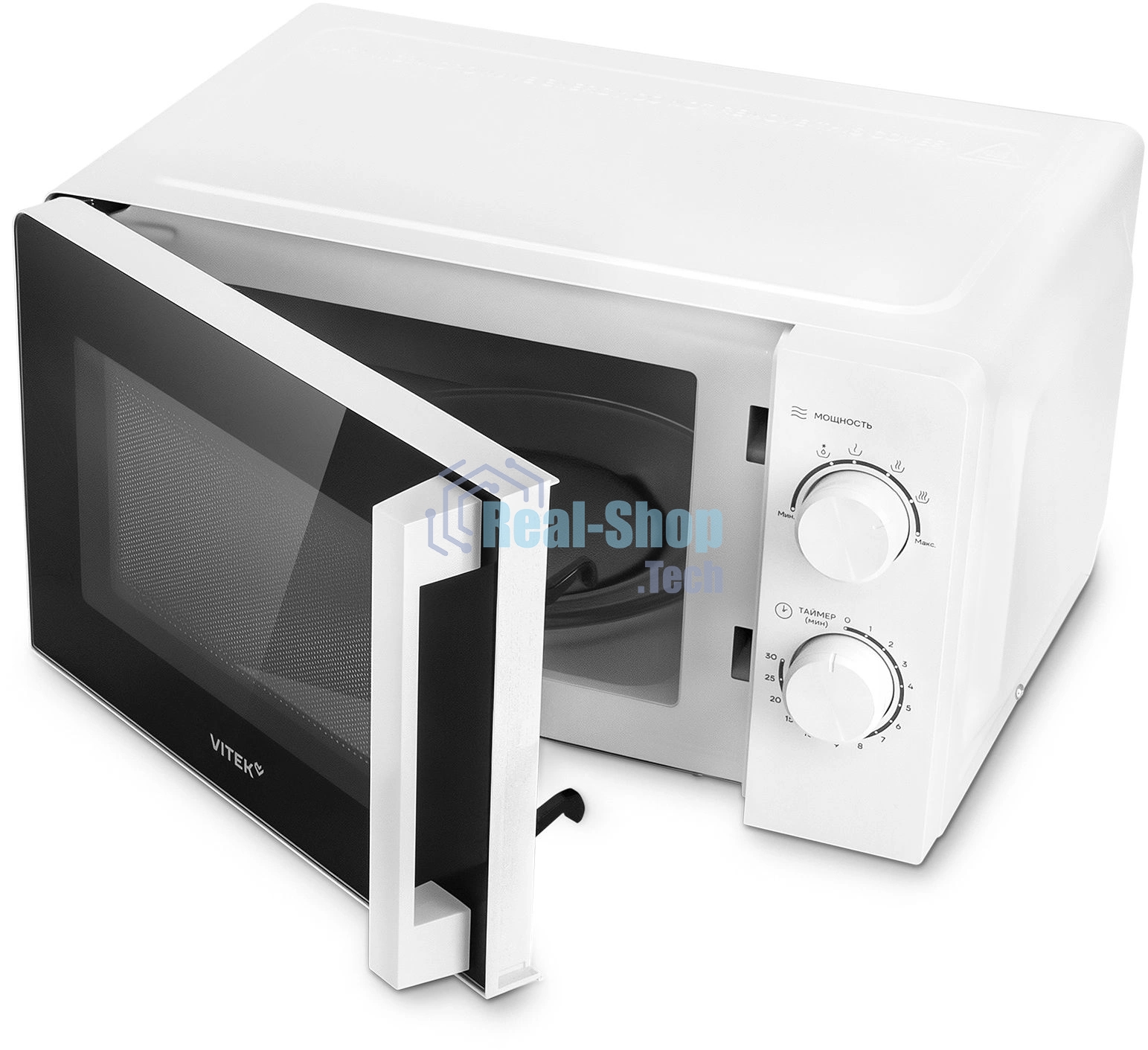 Микроволновая печь Vitek VT-MW0120 20л. 700Вт белый/серебристый