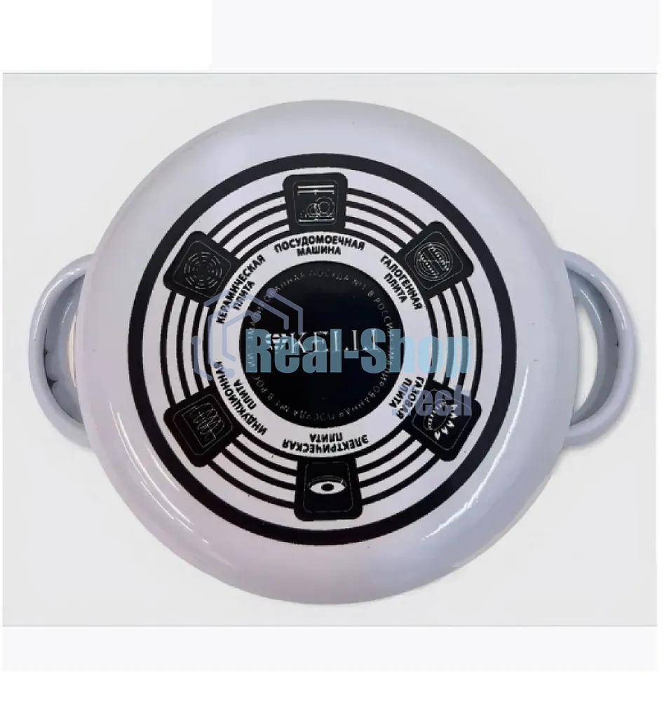 Набор посуды Kelli KL-4169