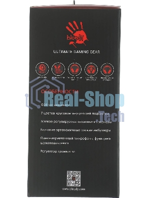 Гарнитура Bloody G220 чёрный, проводная, подсветка