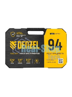 Набор инструментов Denzel 1/2