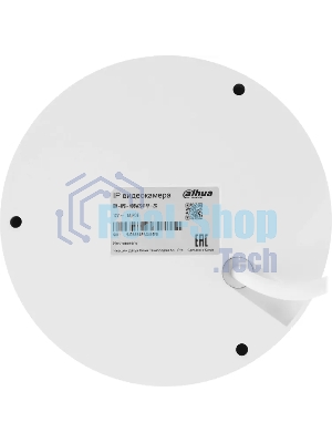 Камера видеонаблюдения Dahua DH-IPC-HDBW2241RP-ZS, IP, 2 Мп, 2.7-13.5 мм, белая