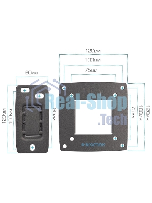 Кронштейн Kromax OPTIMA-104 черный, 10