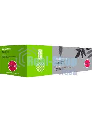 Блок фотобарабана Cactus CS-DK1110 ч/б:100000стр. для Mita Ecosys FS-1020MFP/FS-1040 Kyocera