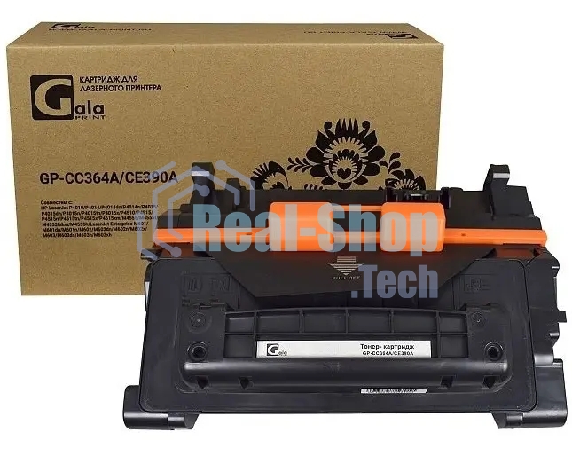 Картридж лазерный GalaPrint GP-CC364A/CE390A черный (10000 стр.) для HP LaserJet P4014/P4015/P4515/Enterprise 600/M601n/601dn/602n/602dn/602x/603n/603dn/M4555h/4555f/4555fskm MFP
