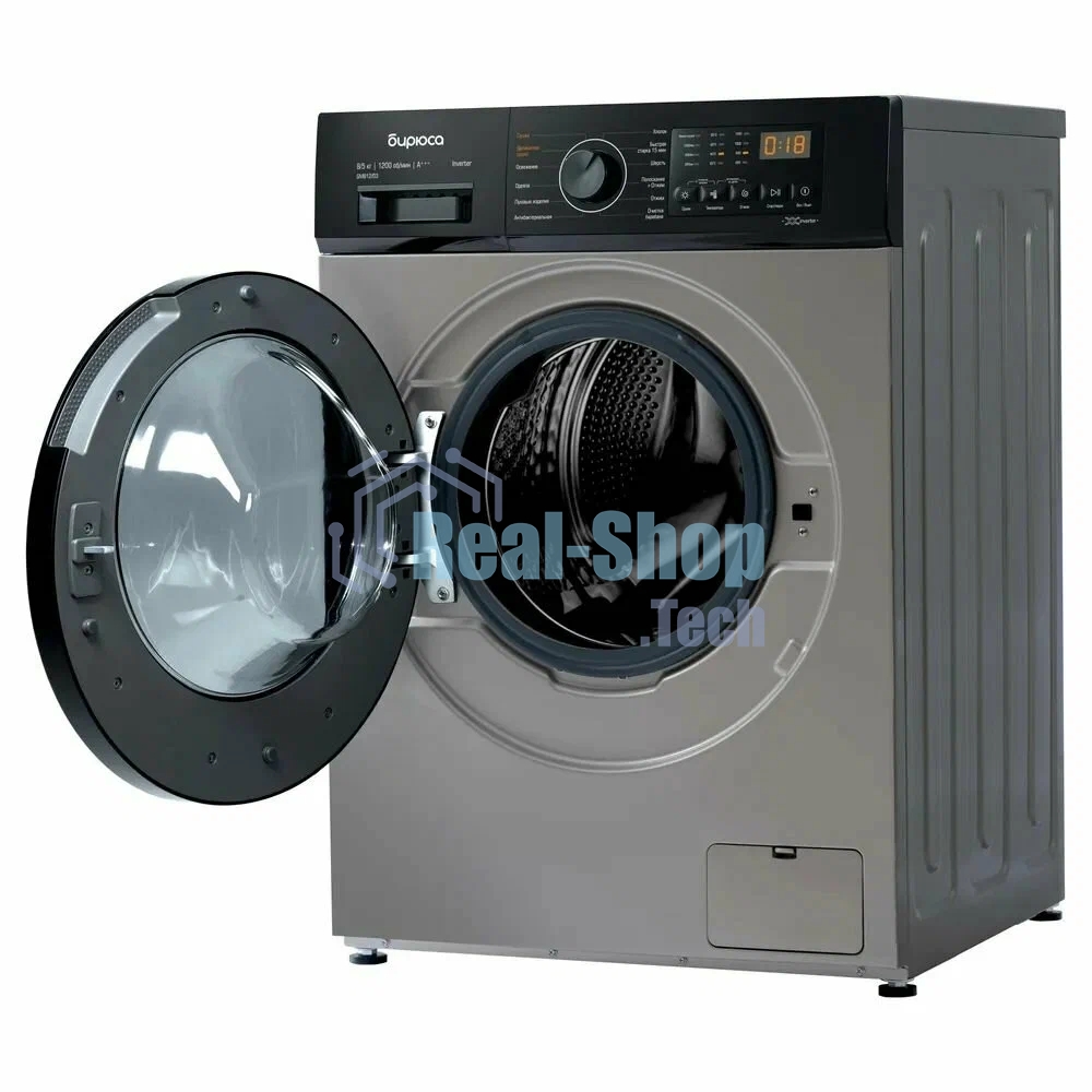 Стирально-сушильная машина Бирюса WMD-SM812/03 B золотистый, загрузка фронтальная 8 кг, 1200 об/мин, класс: А+++