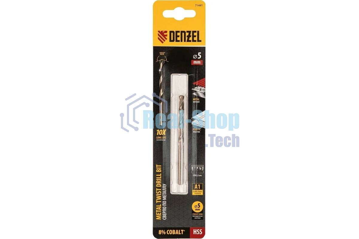 Сверло по металлу Denzel 5 мм, HSS Co-8%