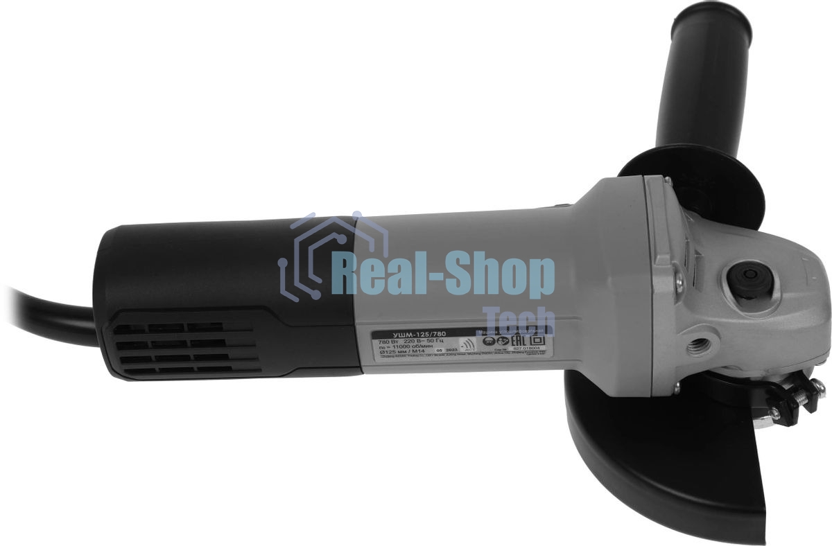 Угловая шлифовальная машина ИНТЕРСКОЛ 125/780 827.0.0.70