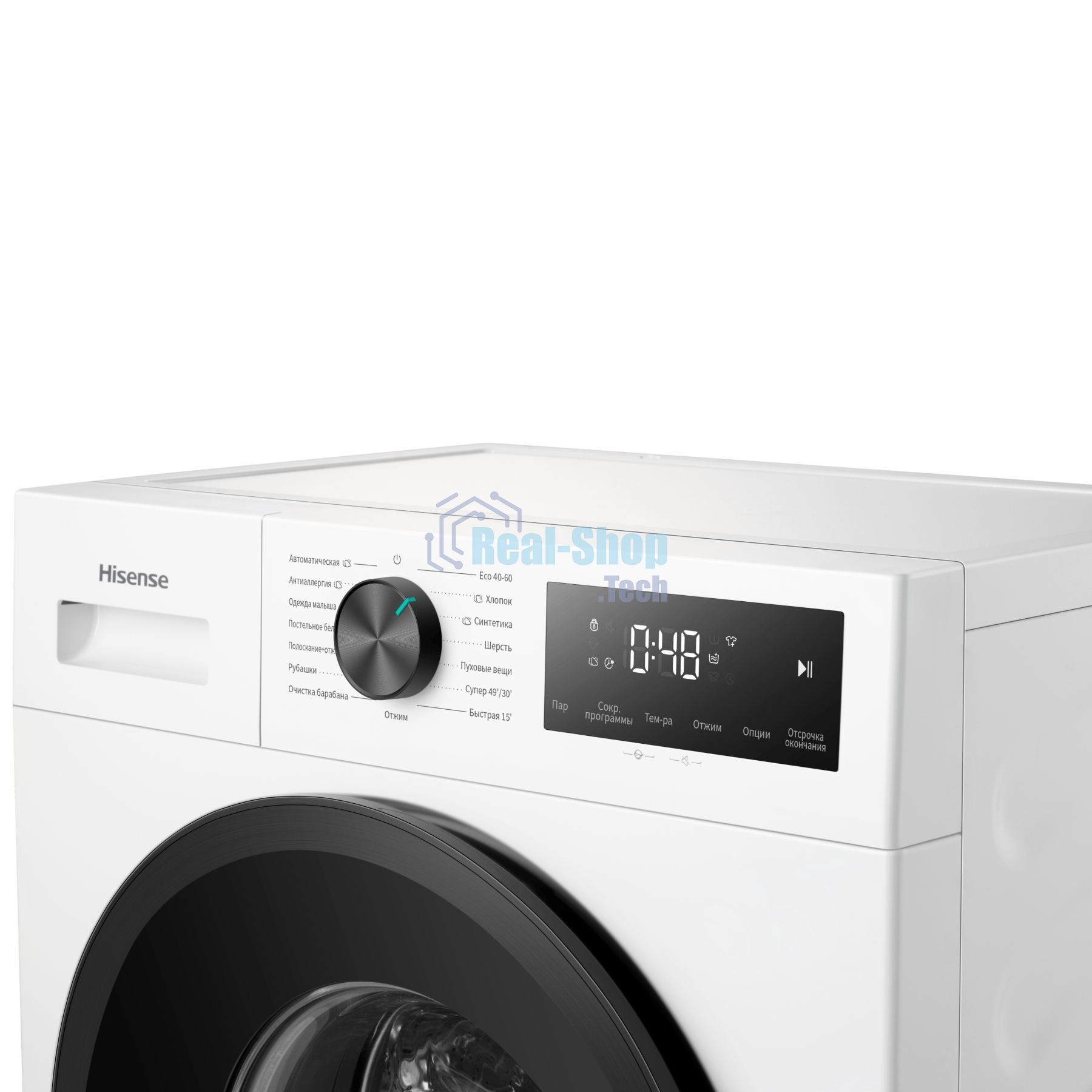 Стиральная машина Hisense WF1I6022BWU/C белый, загрузка фронтальная 6 кг, 1200 об/мин, класс A+++