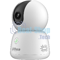 Камера видеонаблюдения Dahua DH-IPC-H3BP-0280B