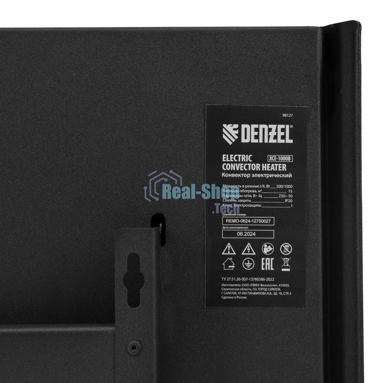 Конвектор Denzel XCE-1000B черный, 1000 Вт, 15 м2, термостат