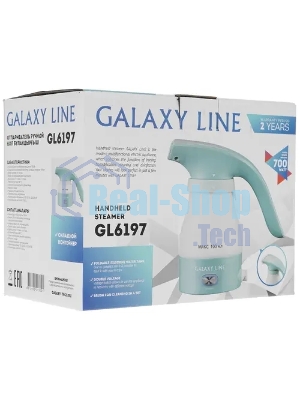 Отпариватель Galaxy Line GL 6197 бирюзовый, 700 Вт, 16 г/мин, 100 мл