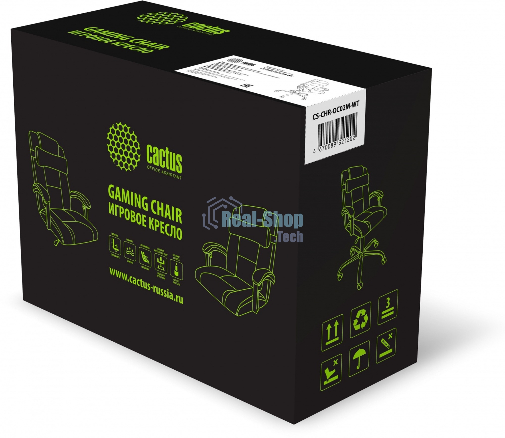 Кресло компьютерное Cactus CS-CHR-OC02M-WT белый, эко.кожа, крестов. сталь