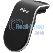 Держатель Ritmix RCH-009 V Magnet магнитный черный (80000771)