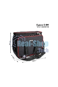 Сумка монтажника КВТ С-04