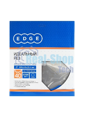 Диск EDGE by PATRIOT пильный по дереву 305x40x25,4 для торцовочной пилы