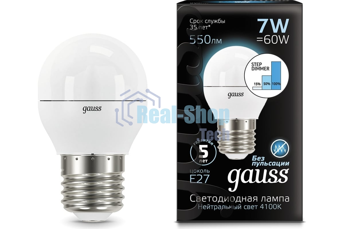Лампа светодиодная Gauss LED Globe 7Вт E27 4100К step diммable (диммир.)