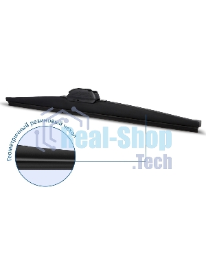 Щетка стеклоочистителя GOODYEAR GY005316 Winter Premium 16''/40 см, 9 переходников