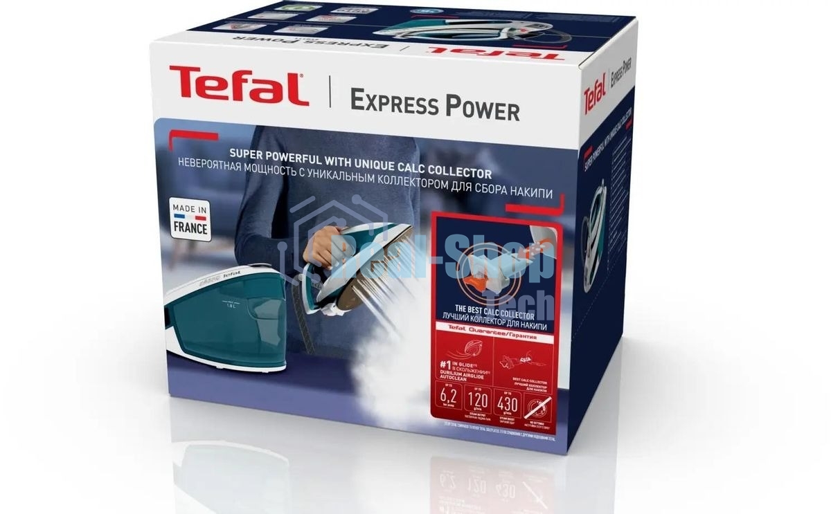 Парогенератор Tefal Express Power SV8111E0, синий / белый