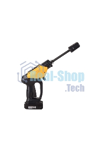 Минимойка Huter W-20Li (70/8/93)