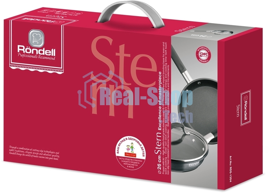 Сковорода с/кр Rondell RDS-1264 26см