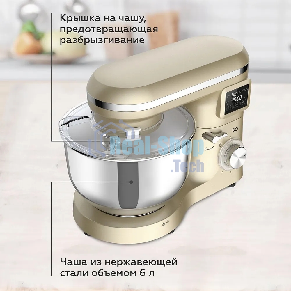 Планетарный миксер BQ MX640 Gold. Максимальная мощность 1600 Вт