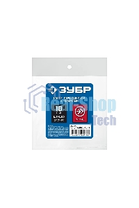 Набор (штуцер 