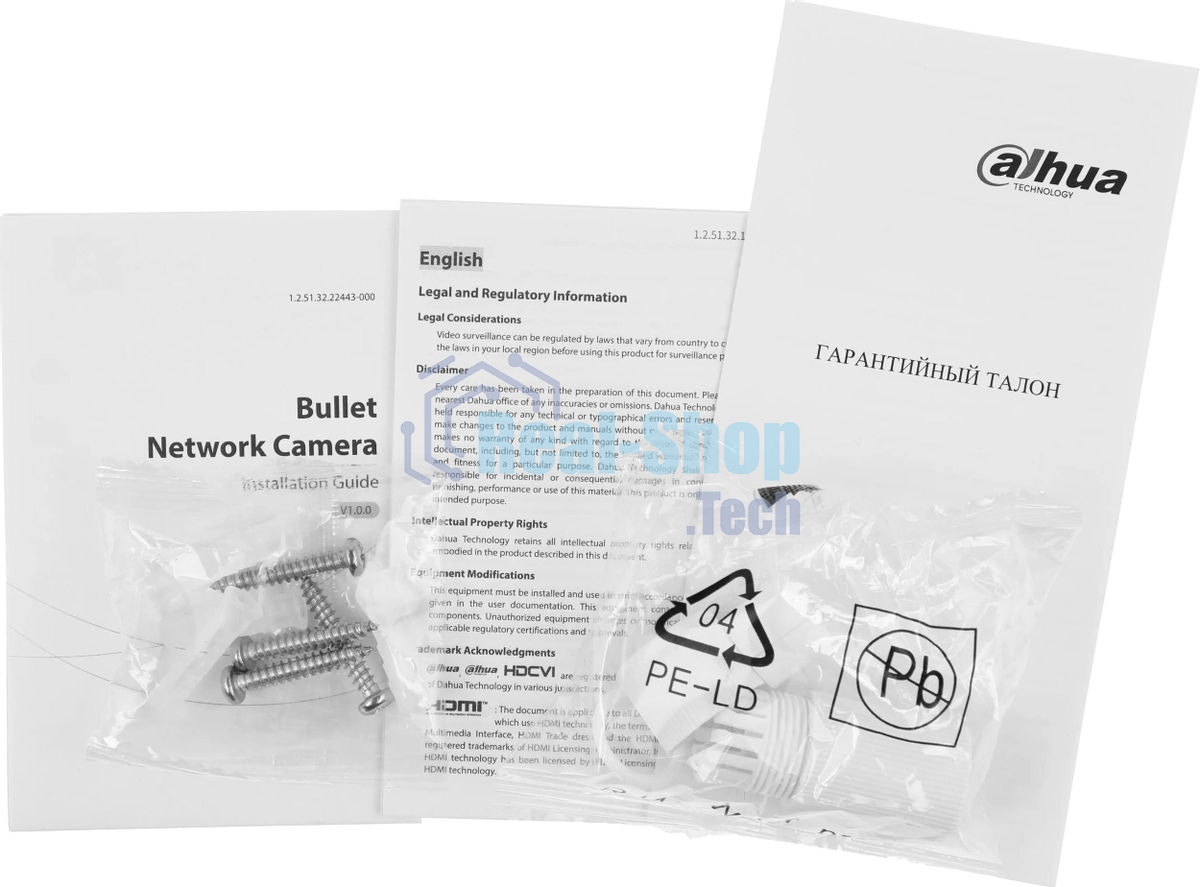 Камера видеонаблюдения IP Dahua DH-IPC-HFW1239TL1P-A-IL-0280B 2.8-2.8мм цв.