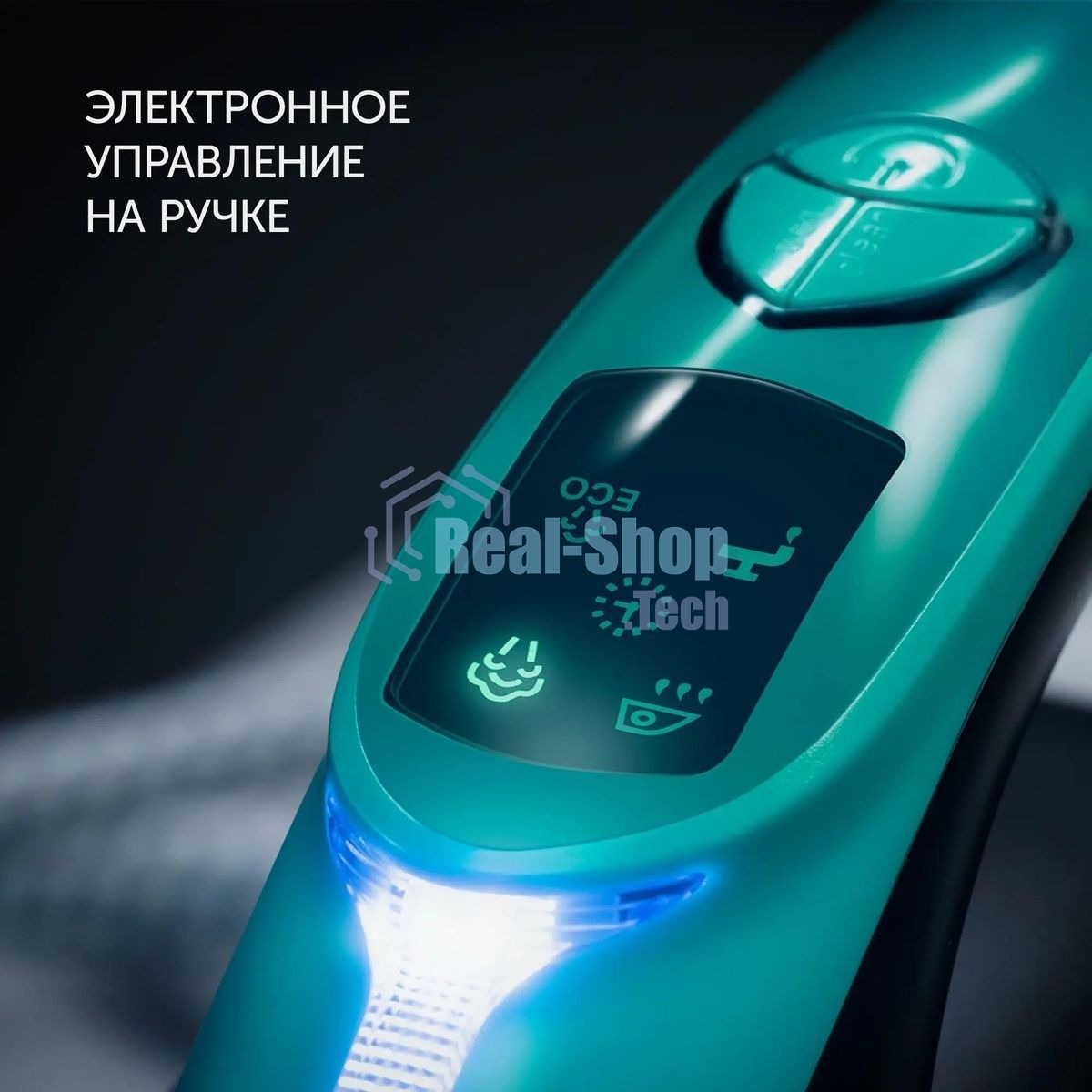 Парогенератор Polaris PSS 7510K зеленый/черный